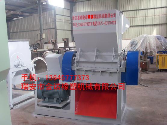 供應(yīng)塑料片材破碎機(jī)