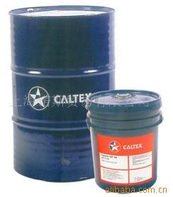 供應加德士68號液壓導軌油歡迎訂購