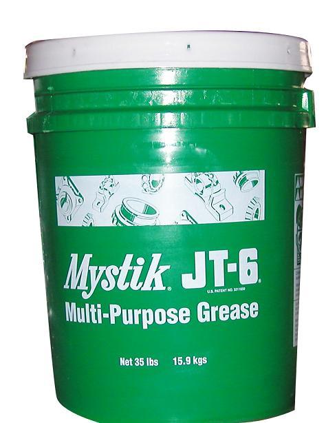 供應(yīng)進(jìn)口防水高載荷黏附性好潤滑脂