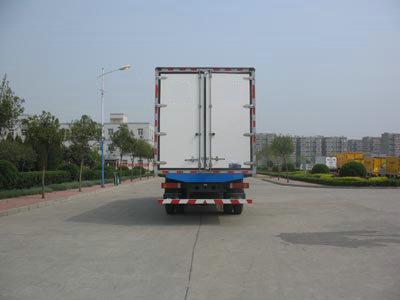 供應(yīng)東風(fēng)天錦冷藏車160馬力冷藏車9噸冷藏車6.1米冷藏車