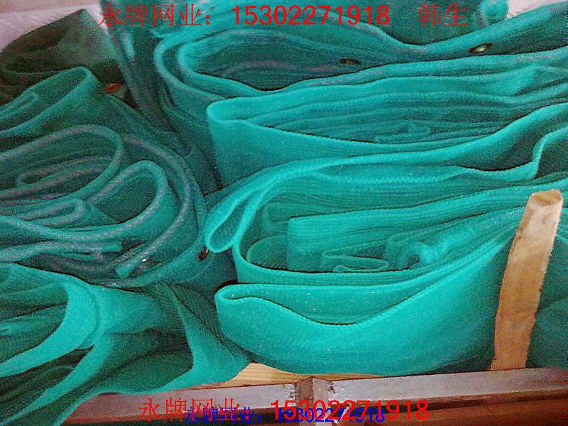 供應(yīng)建筑立網(wǎng)