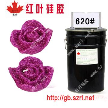 供應工藝禮品模具膠