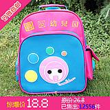 供應(yīng)濟(jì)南照片書包定做報(bào)價(jià)，濟(jì)南照片書包報(bào)價(jià)，濟(jì)南照片書包定做