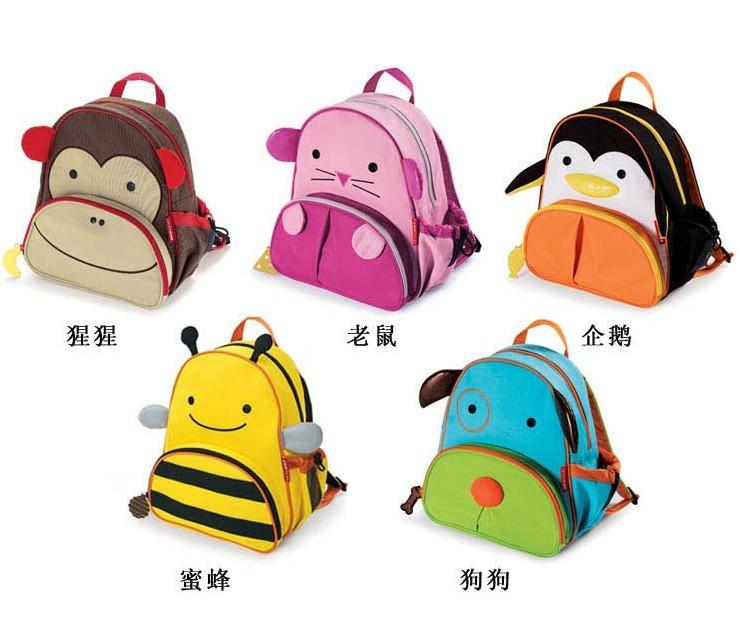 供應(yīng)濟(jì)南照片書包定做報(bào)價(jià)，濟(jì)南照片書包報(bào)價(jià)，濟(jì)南照片書包定做