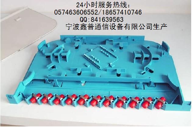 12芯一体化熔纤盘图片