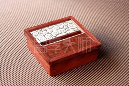 供應(yīng)*開會禮品定制/*禮品訂制/奧氏黃檀承天便簽盒