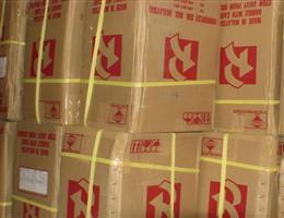 馬來(lái)西亞大R乳膠絲圖片