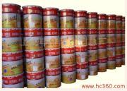 供應(yīng)申燁第二代放火漆