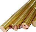 浙江H59-1高精密黃銅棒廠圖片