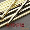 H96無鉛易車黃銅棒鍍銀黃銅棒圖片