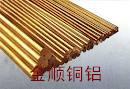 供應(yīng)河北H65耐磨防腐黃銅棒進(jìn)口鍍金黃銅棒有什么用途