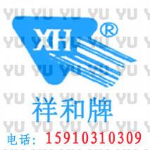 脫脂劑和除油劑圖片