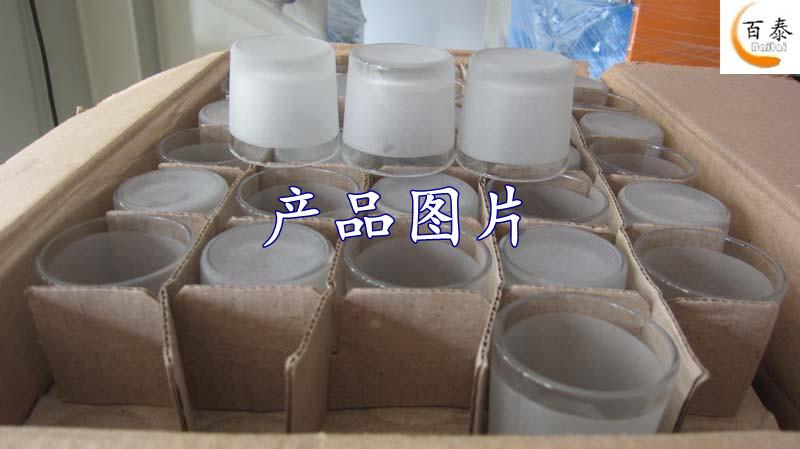 鄞州梅墟供應(yīng)噴砂加工 梅墟五金噴砂加工服務(wù) 梅墟玻璃噴砂加工