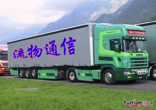 泉州到西安漢中寶雞專線物流公司圖片/泉州到西安漢中寶雞專線物流公司樣板圖 (2)