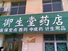 彩鋼彩鋼活動(dòng)房圖片/彩鋼彩鋼活動(dòng)房樣板圖 (3)