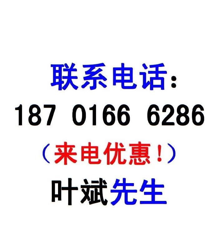 交流电源项目可行性研究报告