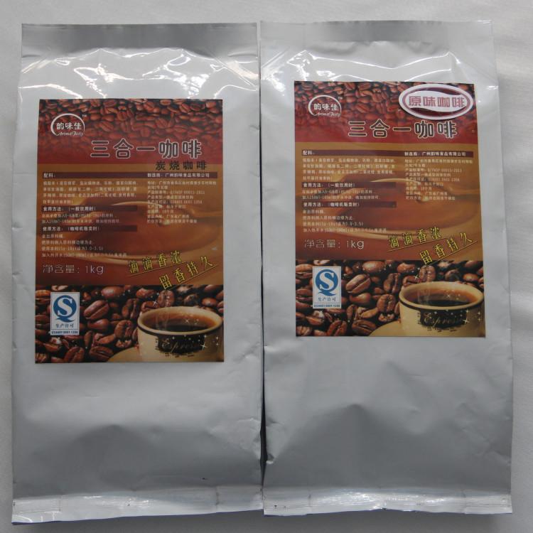 供應(yīng)韻味佳三合一速溶炭燒咖啡 1kg自動(dòng)投幣咖啡機(jī)原料