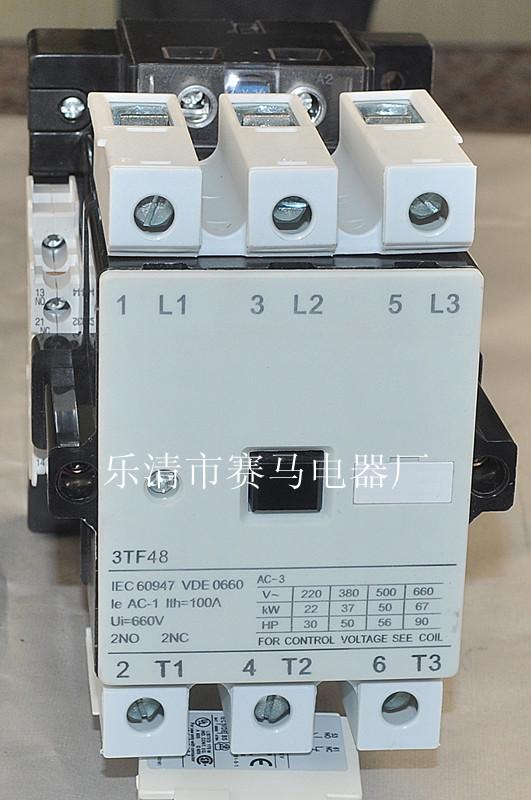 西门子3TF46西门子接触器代理—西门子交流接触器价格—西门子3TF46接触器型号