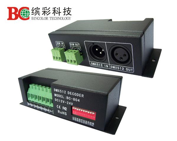 四通道DMX512恒壓解碼器圖片
