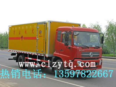 供應(yīng)現(xiàn)貨供應(yīng)東風(fēng)天錦防爆車