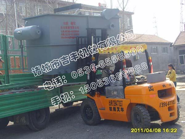 供應(yīng)吉豐機械溶氣氣浮機