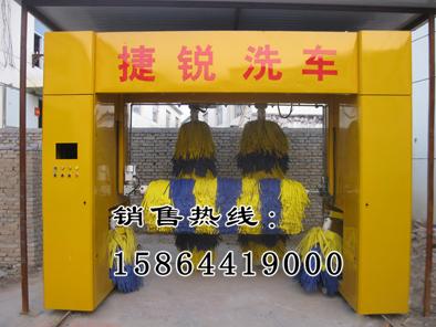 供應(yīng)全自動(dòng)電腦洗車機(jī)圖片