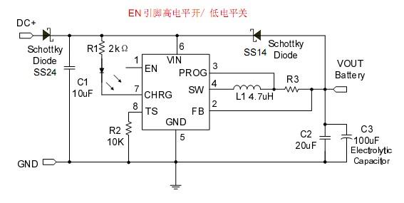 深圳市高性价比DC/DC升压IC厂家