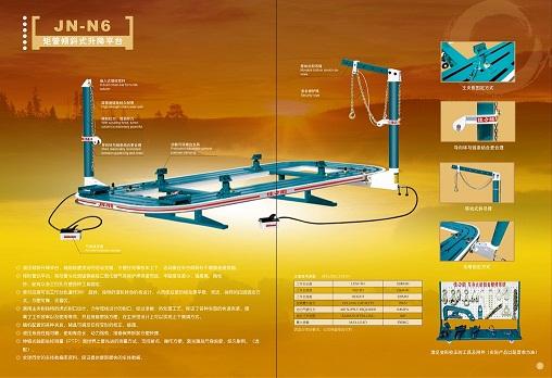 佳能大梁校正仪最实惠