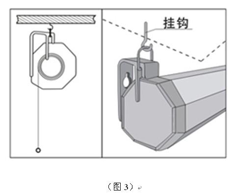 电动投影幕布图片/电动投影幕布样板图 (4)