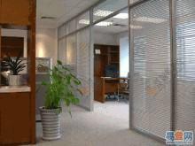 供應(yīng)浙江省玻璃隔斷辦公隔斷固定隔斷