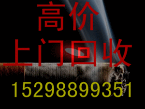 供应常州二手电脑回收常州二手笔记本回收常州二手网吧电脑回收图片