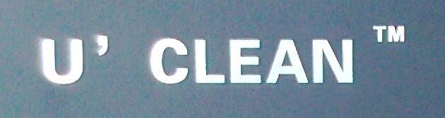 供應(yīng)日本配方的不粘塵的表板蠟