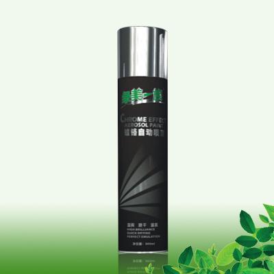 供應(yīng)高亮度的鍍鉻手噴漆
