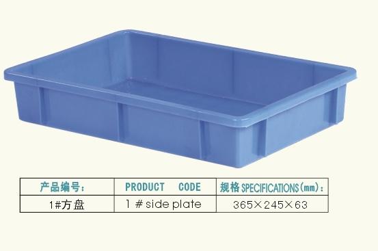 供应联生塑料方盘  环保卫生 经济安全