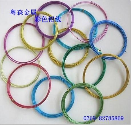 供應(yīng)用于廣泛的7003彩色鋁線 鋁線廠家批發(fā)
