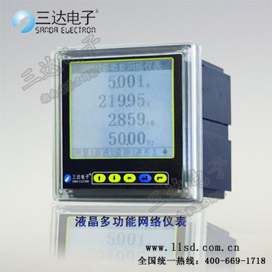 多功能電力儀表圖片
