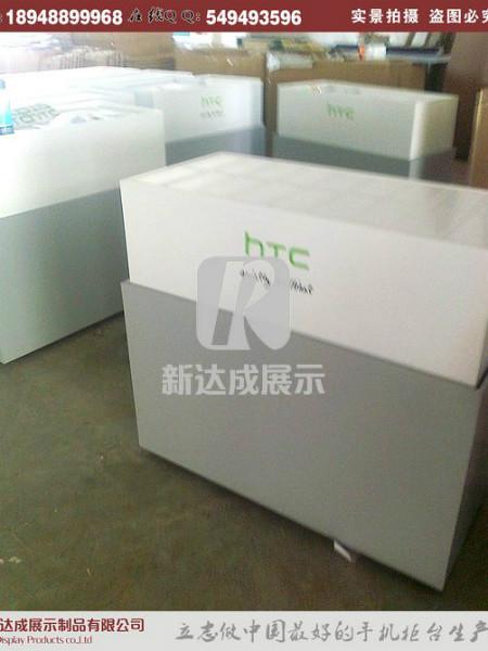 新款HTC手机体验柜图片