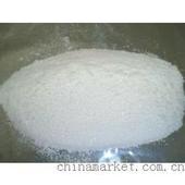 糖精鈉*報(bào)價(jià)
