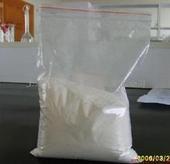 批發(fā)羅望子膠