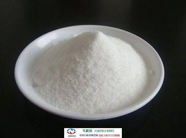 供應(yīng)吉林工業(yè)葡萄糖*培養(yǎng)