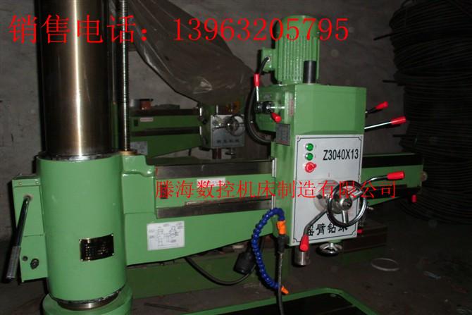 供應鉆床z3040-13A機械搖臂鉆床精度高耐用