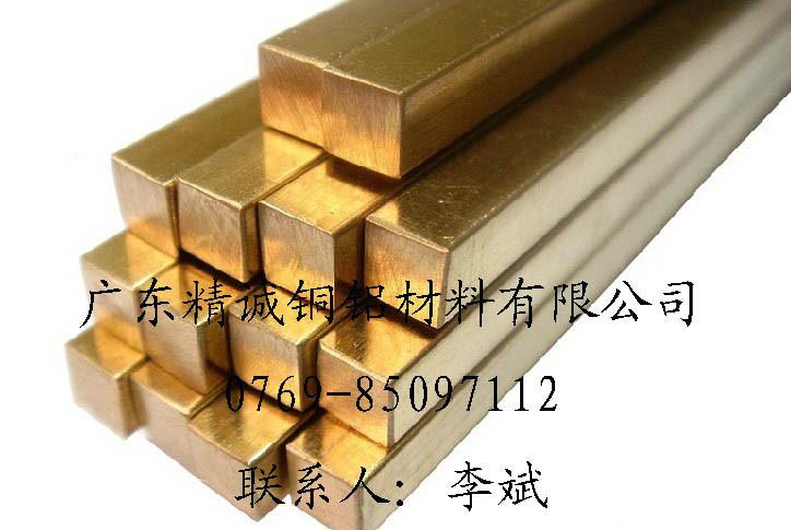 生產(chǎn)供應C24000六角黃銅棒圖片/生產(chǎn)供應C24000六角黃銅棒樣板圖 (3)