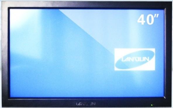 供應(yīng)黃山郵政局監(jiān)控工業(yè)級(jí)監(jiān)視器