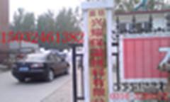 （保溫三通 彎頭、罐體封頭、變徑下料）手動鐵皮軋邊機電動鋁板滾圓機卷