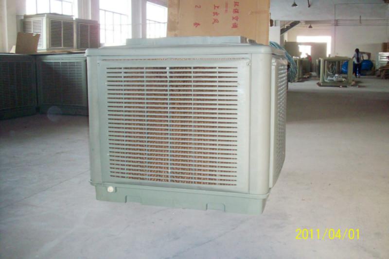 供應金華永康市特銘冷風機批發(fā)