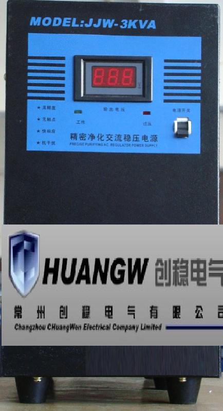 電熱爐穩(wěn)壓器廠家-創(chuàng)穩(wěn)電氣 電熱設備穩(wěn)壓器-電熱爐穩(wěn)壓器
