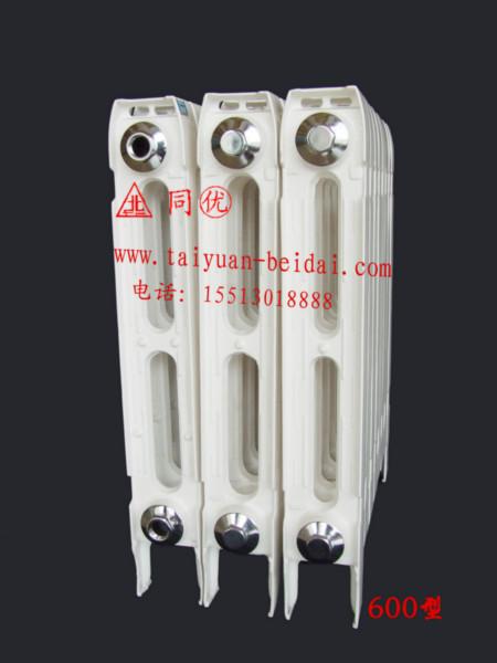 供應組裝噴銀粉XDTZY1-6-8型暖氣片