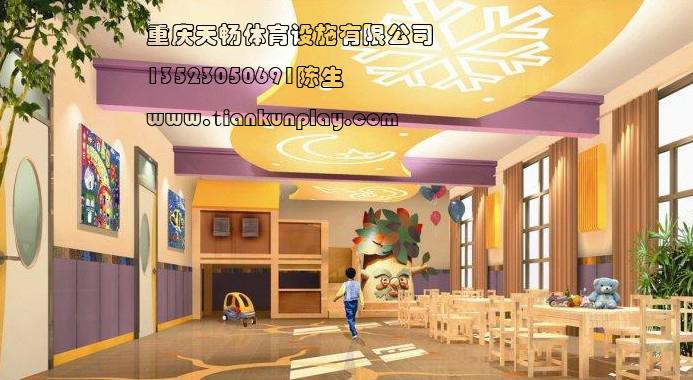 供应沙坪坝区幼儿园小玩具/重庆幼儿园钻筒玩具/重庆幼儿园攀爬玩具报价