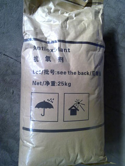 供應(yīng)用于*的抗氧劑703