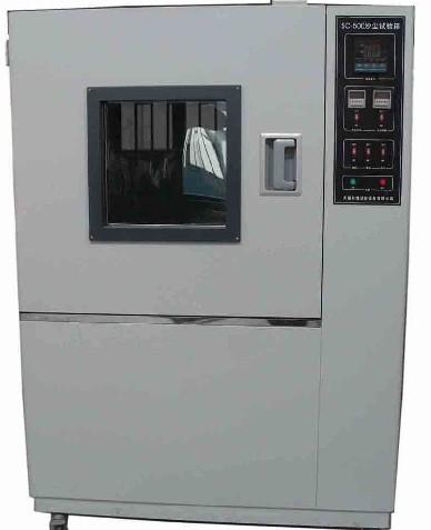 供應(yīng)哪里可以做溫度低氣壓試驗中天檢測IEC60068-2-4高空測試GB2423.26